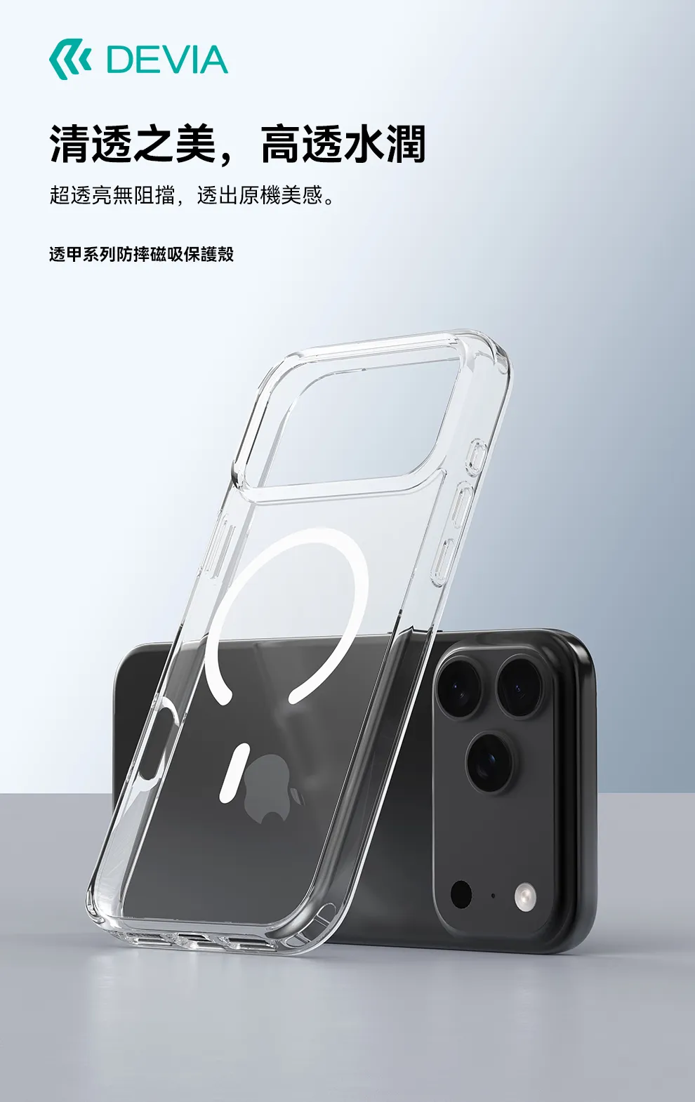 A01 (1)